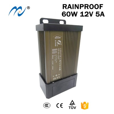 60W12VLED亮化防雨電源